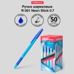 Ручка шариковая ErichKrause R-301 Neon Stick &amp; Grip, узел 0.7 мм, чернила синие, резиновый держатель, длина линии письма 2000 метров, МИКС (цена за 1 штуку)