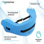 Пояс для аквааэробики ONLYTOP, 70х22х4 см