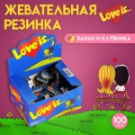 Жевательная резинка Love is “Банан и клубника”, 4,2 г