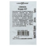 Семена Свекла “Бордо 237”, б/п, 2 г