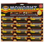 Суперклей Aviora “Монолит”, секундный, мини карта, 3 г