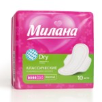 Прокладки «Милана» Classic Normal Dry, 10 шт/уп