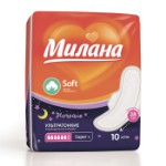 Прокладки “Милана” Ultra Super Plus Soft, 10 шт/упаковка