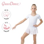 Купальник для гимнастики и танцев Grace Dance, р. 32, цвет белый