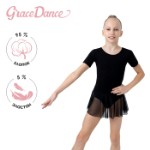 Купальник для гимнастики и танцев Grace Dance, р. 32, цвет чёрный