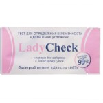 Тест “Мастер Юни” Lady Check, для определения беременности, 1 шт