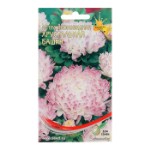 Семена цветов Астра пионовидная “Хрустальная Башня” Дом семян, О,  80 шт