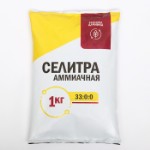 Селитра аммиачная с микроэлементами, 1 кг