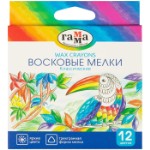 Мелки восковые 12 цветов, “Классические”, треугольные, европодвес