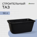 Таз строительный, 90 л, прямоугольный, пластик, Greengo