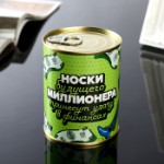 Носки в банке “Носки будущего миллионера” (мужские, цвет черный)