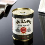 Носки в банке “На удачу” (мужские, цвет черный)