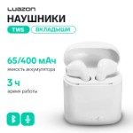 Наушники беспроводные Luazon i7S, TWS, Bluetooth 5.0, 65⁄400 мАч, белые