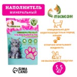 Наполнитель минеральный впитывающий “Пижон” для короткошерстных кошек, 10 л