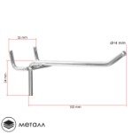 Крючок одинарный для металлической перфорированной панели, d=4 мм, L=10 см, шаг 25 мм