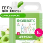 Средство для мытья посуды Synergetic “Яблоко”, с антибактериальным эффектом, 5 л