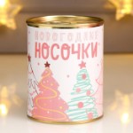 Носки в банке “Новогодние носочки самой милой” (внутри носки женские, цвет белый)