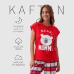 Пижама новогодняя женская KAFTAN “Bear” размер 44-46 49