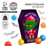 Жевательная резинка Time to scary: со вкусом тутти-фрутти, 47 г.