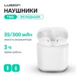 Наушники беспроводные Luazon i12, TWS, BT 5.0, 35⁄300 мАч, сенсор, глянцевые, белые