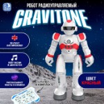 Робот на пульте управления IQ BOT GRAVITONE, радиоуправление, интерактивный, русское озвучивание, цвет красный