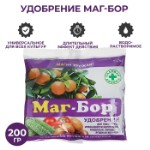 Удобрение Магнийборкальциевое “Магбор”, 200 г