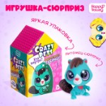 Питомцы Crazy Pets, МИКС