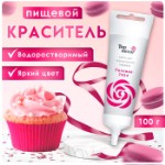 Пищевой краситель Top Decor гелевый, розовый, 100 г