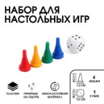 Фишки для настольных игр, набор 4 шт, фишка 2.3 х 1.2 см, кубик игральный 1 шт