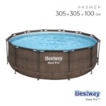 Бассейн каркасный Bestway Steel Pro, 305×100 см, 5617P