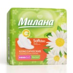 Прокладки Милана “Classic Normal soft Deo”, 10 шт