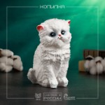 Копилка “Котенок малый” белый, 16х12см