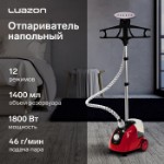 Отпариватель LuazON LO-07, напольный, 1800 Вт, 1.4 л, 46 г/мин., 12 режимов, красный