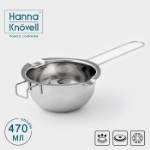 Миска из нержавеющей стали для водяной бани Hanna Knövell, 470 мл, 14×6,3 см