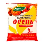 Удобрение фосфорно-калийное “Осеннее”, 3 кг