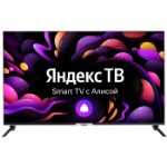 Телевизор Hyundai H-LED43BU7003, 43”, 3840x2160, DVB-C/T2/S2, 3xHDMI, 2xUSB, SmartTV, черный