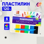 Пластилин 6 цветов 120 г “Классика”