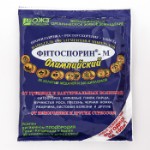 Микроудобрение Фитоспорин-К Олимпийский, 200 г