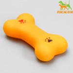 Игрушка пищащая малая “Косточка с лапками” для собак, 8,5 см