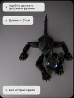 3D-игрушка «Кот-сфинкс», подвижная фигурка-антистресс, 31 см (чёрный, голубые глаза, без острых краёв)