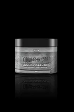 Силиконовая маска   300 мл