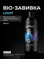 BIO-ЗАВИВКА от Hair Sekta: Light - для тонких/чувствительных и поврежденных волос (500 мл)