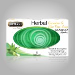 Herbal овальное мыло с огурцом и алоэ, 100 гр