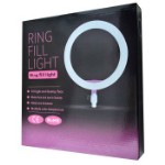 Светодиодная кольцевая лампа 26 см LED Ring Fill Light оптом