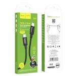 Кабель Hoco X89 Wind PD charging data cable iP(packaged) - Black