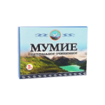 Мумие 5 гр (очищенное натуральное)