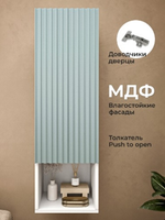 Женева 3