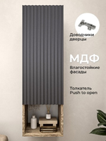 Женева 3