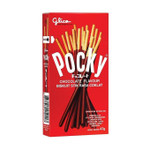 Бисквитные палочки Pocky Biscuit Stick Chocolate