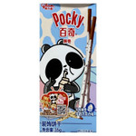 Бисквитные палочки Pocky Milk Chocolate
